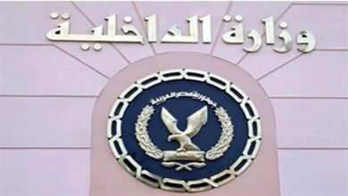 الداخلية