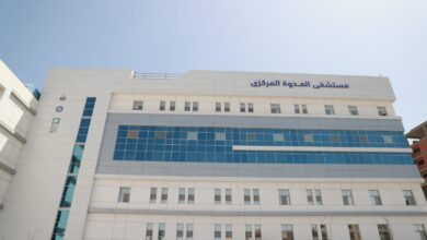 مستشفى العدوة المركزي