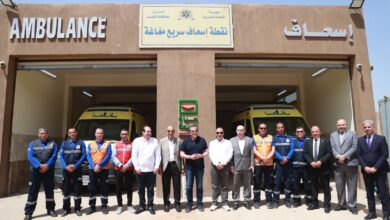 نقطة إسعاف سريع مغاغة