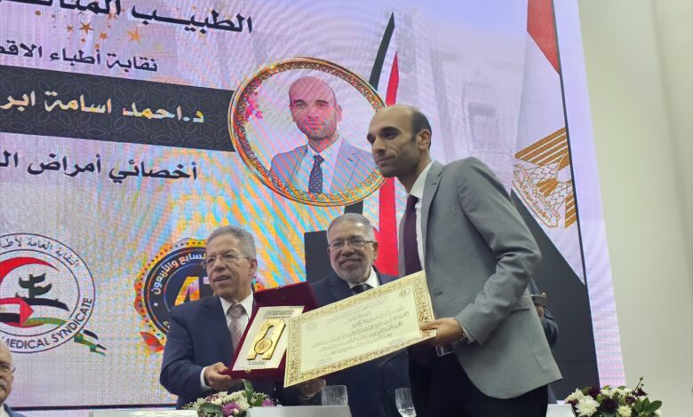 أحمد اسامة ابراهيم الطبيب المثالى بالاقصر