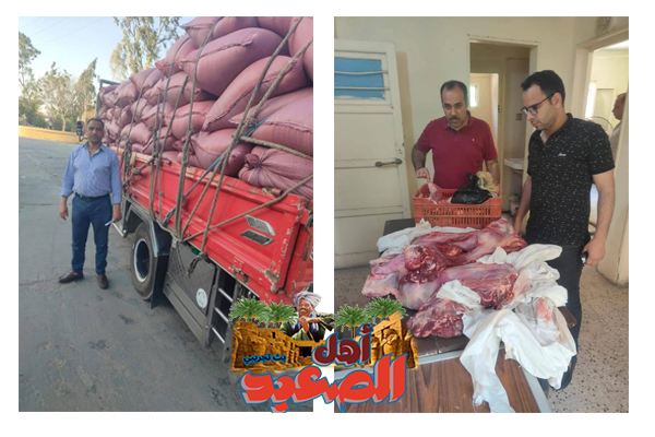 حملات تموينية في أسيوط