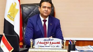 الدكتور عمرو دويدار