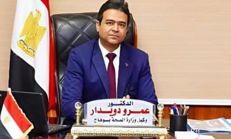 الدكتور عمرو دويدار