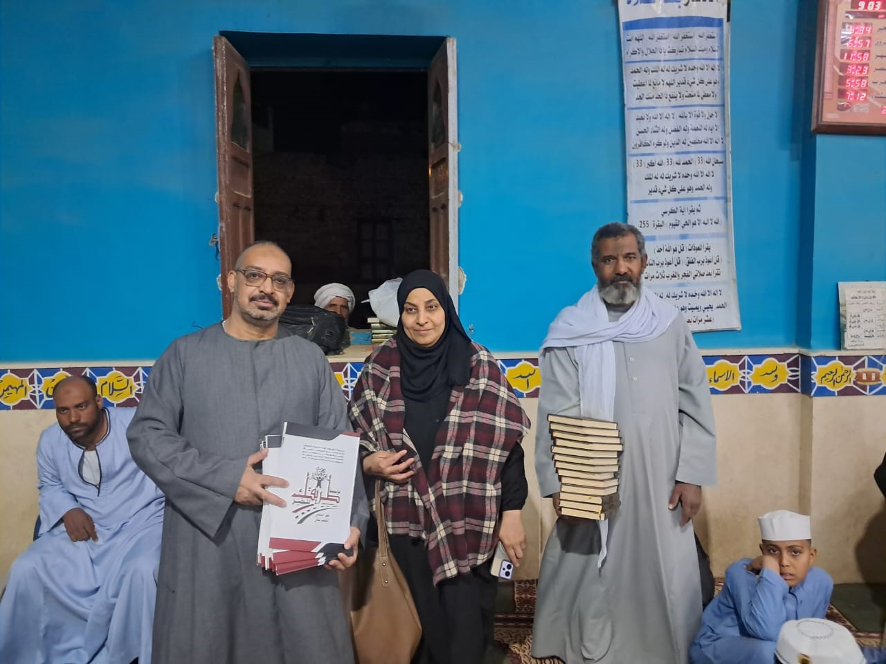 مؤسسة طريقك للخير 